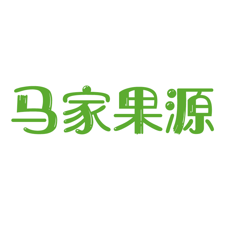 马家果源旗舰店的LOGO