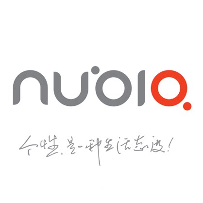 中兴努比亚配件体验店的LOGO