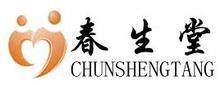 廣東春生堂的LOGO