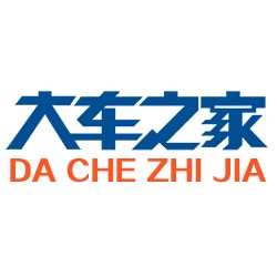 大车之家汽配