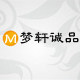 梦轩诚品小店