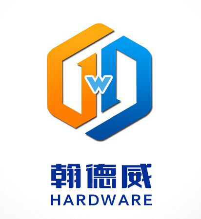翰德威五金专营店
