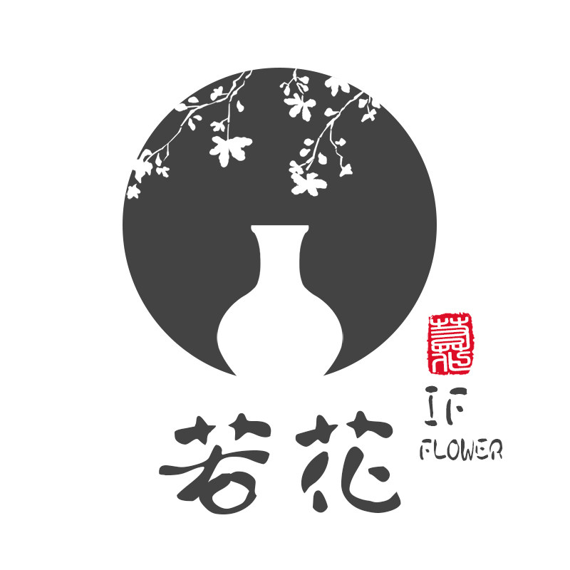 若花旗舰店的LOGO