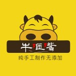 牛咂嘴的LOGO