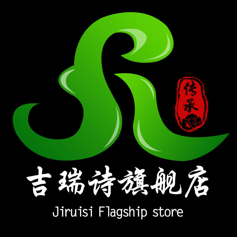 吉瑞诗旗舰店