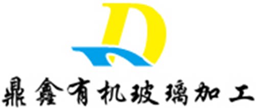鼎鑫有机玻璃加工