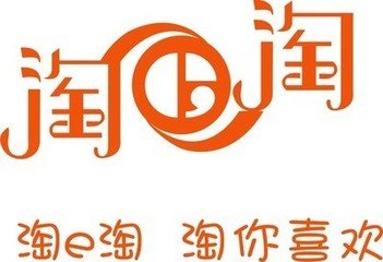 舒雅雅馨