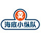 海底小纵队旗舰店