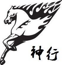 洗护用品专品店的LOGO