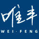 唯丰办公用品专营店的LOGO