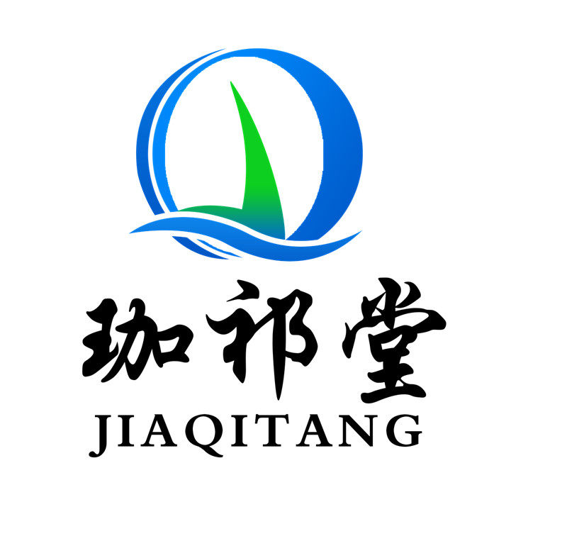 珈祁堂旗舰店的LOGO
