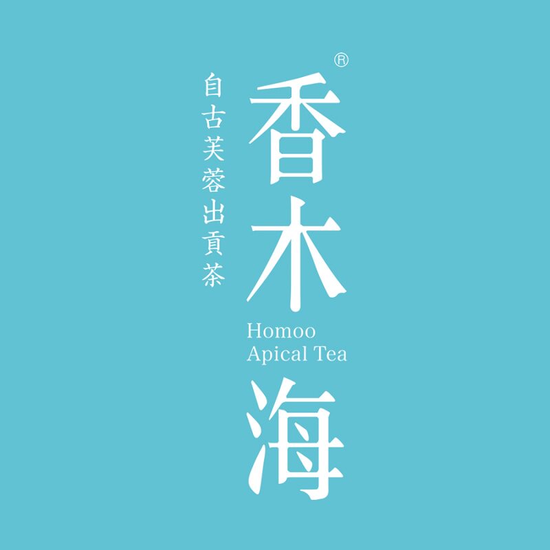 香木海茶叶旗舰店的LOGO