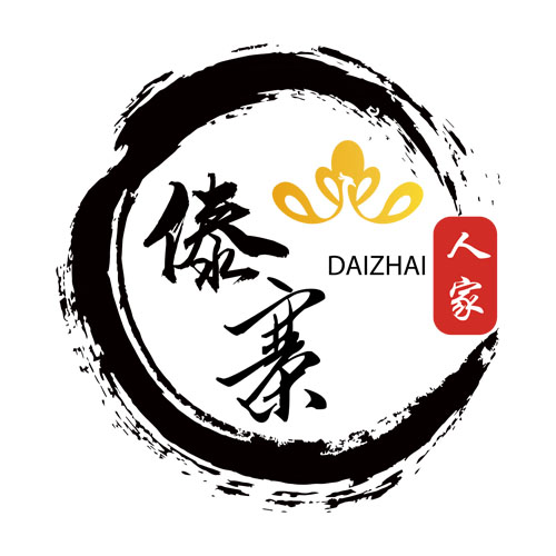 傣寨人家的LOGO