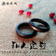 唐潮珠阁的LOGO