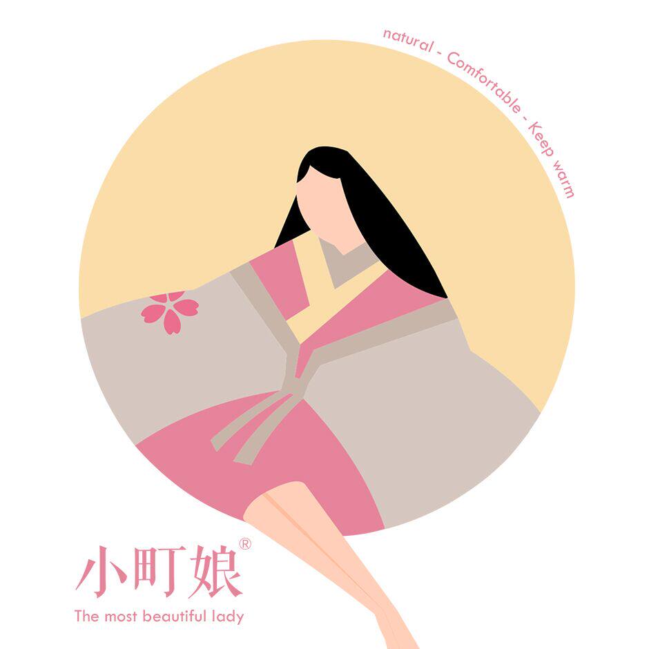 小町娘