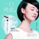九美子正品店的LOGO