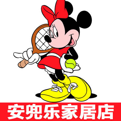 安兜乐家居店的LOGO
