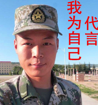 贝多趣直卖店的LOGO