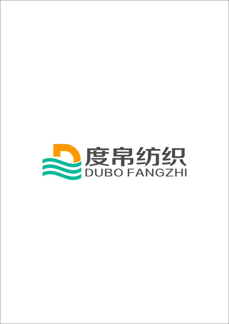 成龙纺织