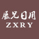展兄厨卫的LOGO
