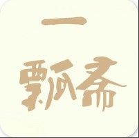 【江苏商盟】 一瓢斋精品茶具店