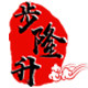 步隆升旗舰店的LOGO