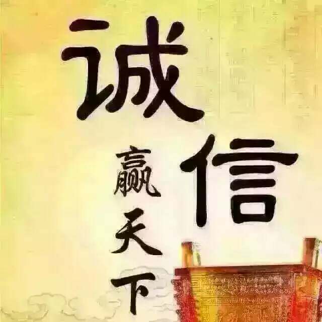 牛老大体育用品直销店
