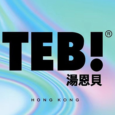 汤恩贝旗舰店