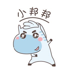 小邦邦台灣特產店
