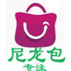 唯女皇轻时尚包袋