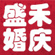 盛禾仿真花工厂店的LOGO