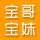 宝哥宝妹针织铺