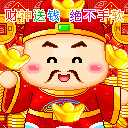 紫菀的梦想