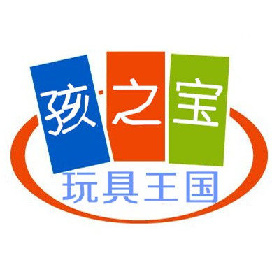 孩之宝玩具王国的LOGO