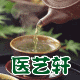 医艺轩