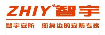 智宇安防器材