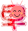 二手进口洋货