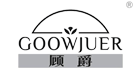 顾爵旗舰店