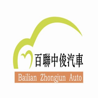 上海百联恒之星汽车的LOGO