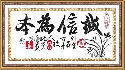 内蒙古特级纯山羊绒线