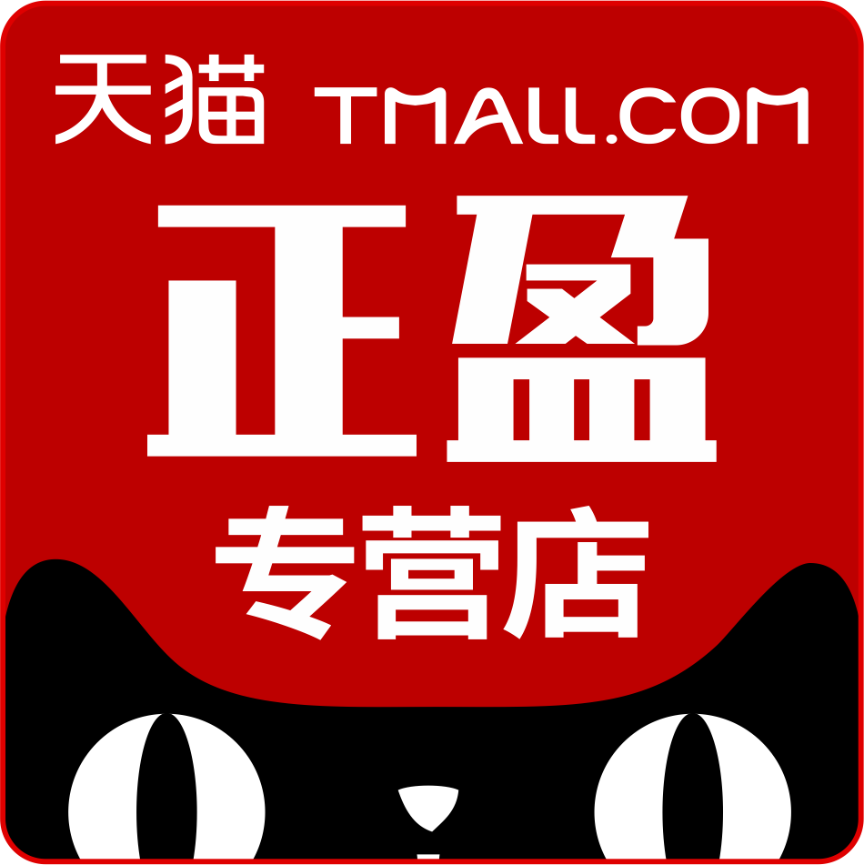 正盈家居专营店