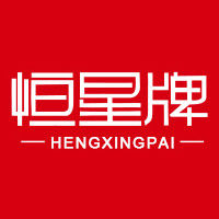 恒星食品专营店的LOGO