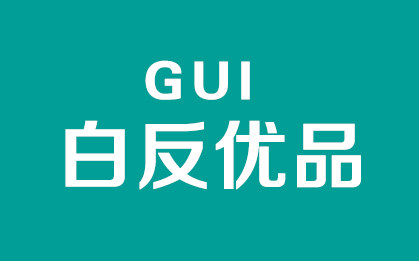 白反文艺生活的LOGO