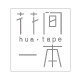 花间一本的LOGO