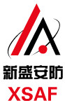 新盛安防