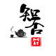 德化知否商贸有限公司