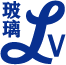 Lv玻璃定制的LOGO