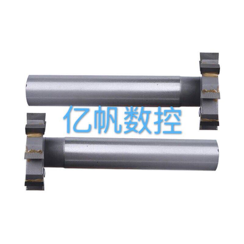亿帆数控工具的LOGO