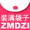 尼龙女包饺子包旅行包