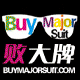 败大牌眼镜的LOGO
